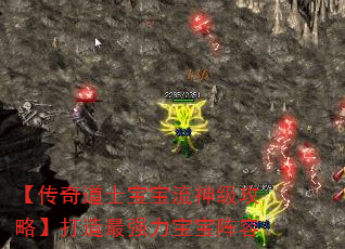 ʿ񼶹ԡǿ