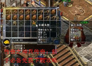 ֮棺ֱرع