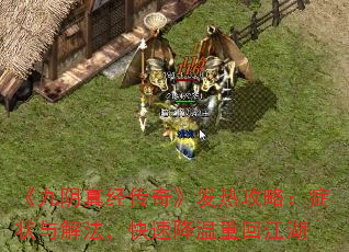 澭桷ȹԣ֢״ⷨٽػؽ