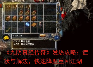 澭桷ȹԣ֢״ⷨٽػؽ