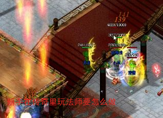 ڴ淨ʦҪô
