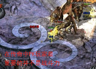 ڴPKҪĲս