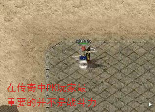 ڴPKҪĲս
