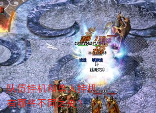 һ͵˹һЩ֮ͬ