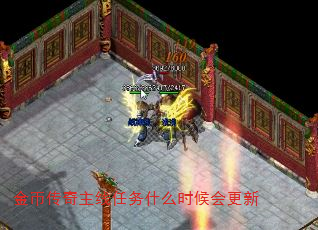 Ҵʲôʱ