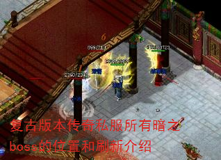 Ű汾˽а֮bossλúˢ½