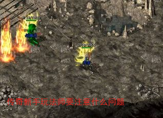 淨ʦҪעʲô