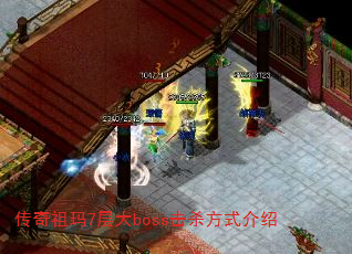 7bossɱʽ