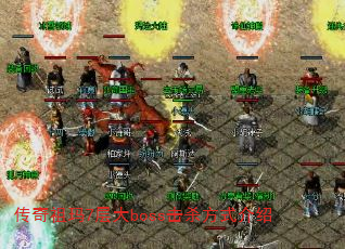 7bossɱʽ