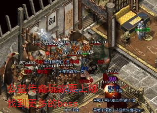 洫Ҫҵboss