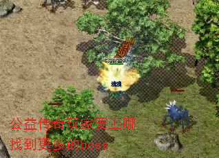 洫Ҫҵboss