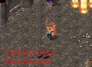 ڴװ뼼ͶǱ