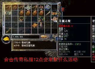 ϻ˽12ˢʲô