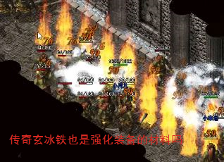 ҲǿװĲ