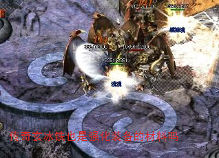 ҲǿװĲ