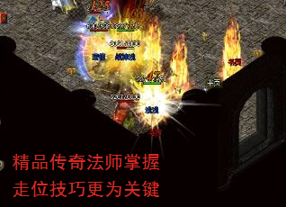 Ʒ淨ʦλɸΪؼ