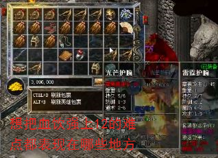 Ѫǿ12ѵ㶼Щط
