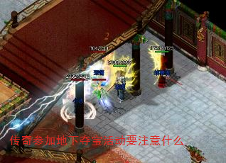 μӵ¶ᱦҪעʲô
