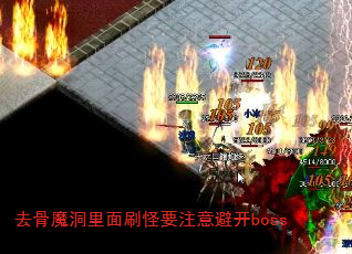 ȥħˢҪעܿboss