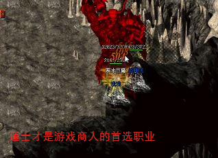 ʿϷ˵ѡְҵ