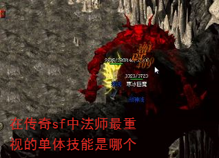 ڴsfзʦӵĵ弼ĸ