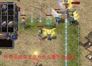 淨ʦΪʲôѪ