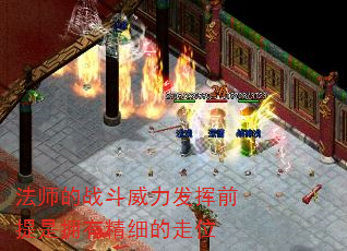 ʦսǰӵоϸλ