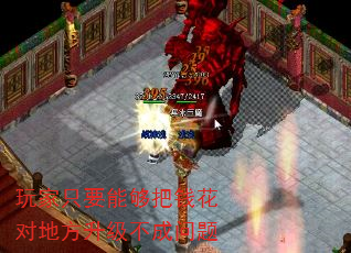 ֻҪܹǮԵط