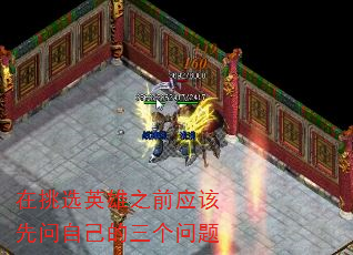 ѡӢ֮ǰӦԼ