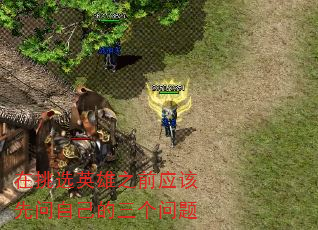 ѡӢ֮ǰӦԼ