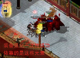 װǿһԳɹЩԪ