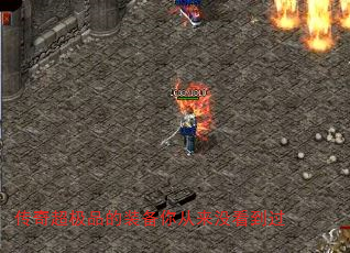 泬Ʒװû