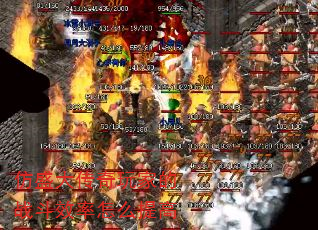 ʢҵսЧô