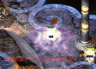 ʦ͵ʿһô