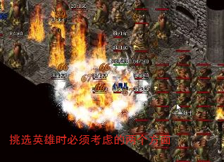 ѡӢʱ뿼ǵ