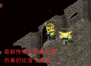 ´˽ѪǷıȹǿ