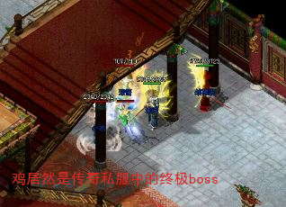 ȻǴ˽еռboss