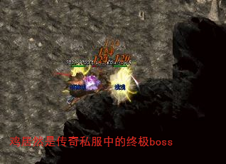 ȻǴ˽еռboss