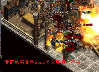 ˽ЩbossԱʿ