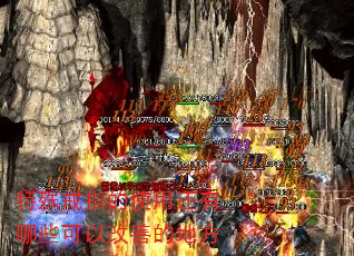 ָʹûЩԸƵĵط