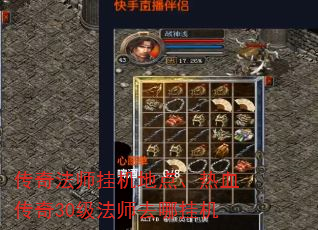 淨ʦһص㡢Ѫ30ʦȥĹһ