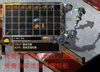 淨ʦһص㡢Ѫ30ʦȥĹһ