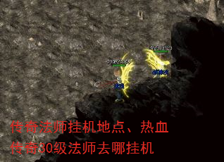 淨ʦһص㡢Ѫ30ʦȥĹһ