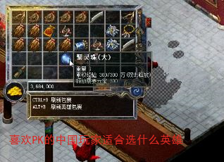 ϲPKйʺѡʲôӢ