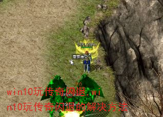 win10洫,win10洫˵Ľ