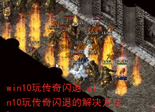 win10洫,win10洫˵Ľ
