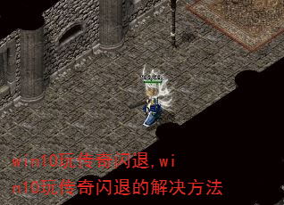 win10洫,win10洫˵Ľ