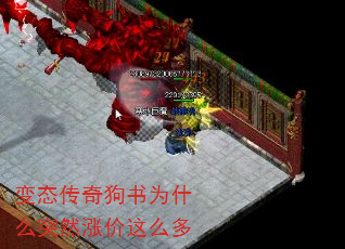 ̬湷ΪʲôͻȻǼô