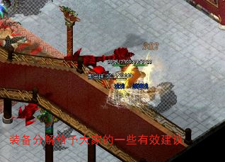 װֽҵһЩЧ