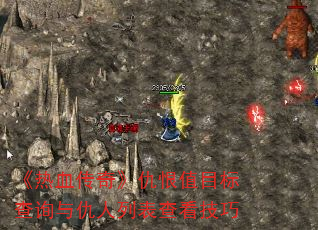 Ѫ桷ֵĿѯб鿴
